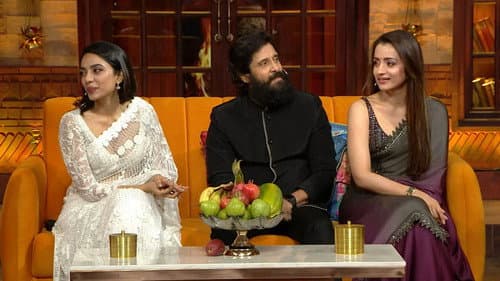 South Ka Tadka still