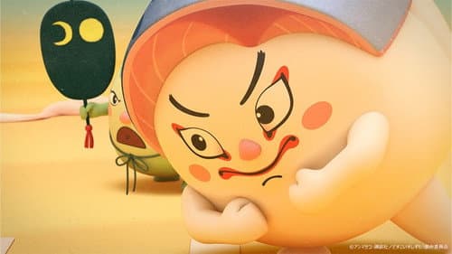 Episode 42 still