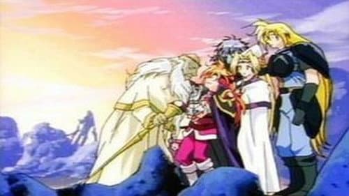 A Peace Conference? This is the Dragon Shrine? still