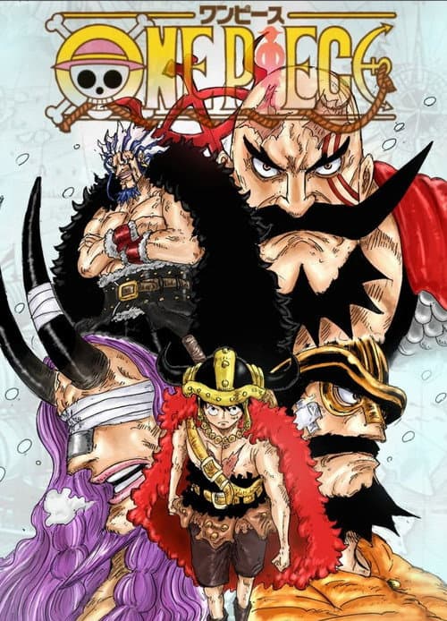 Elbaph poster