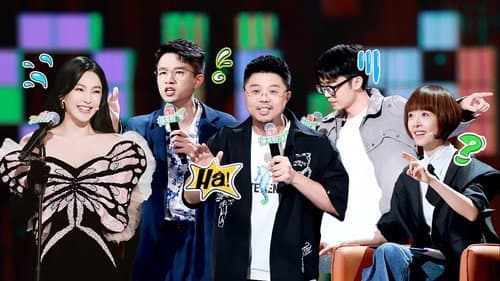 EP4-1 still