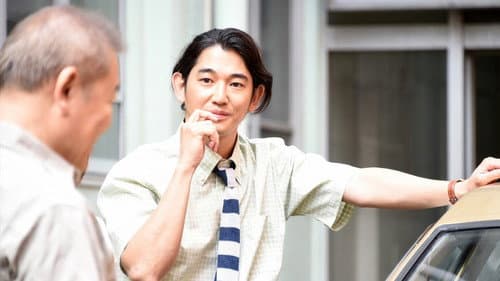 Episode 8 still
