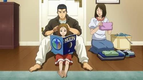 Space Family still