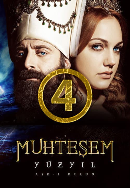 Season 4 poster