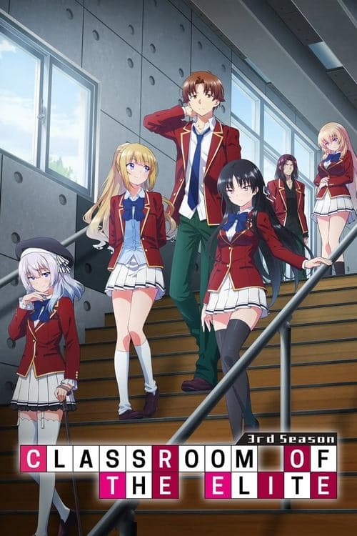 Season 3 poster