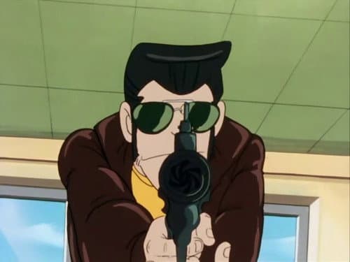 The Name of the Operation Is Chuushingura still