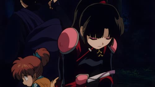 Kirara Come Home! still