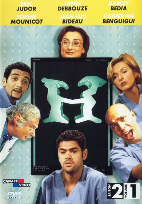 Season 2 poster