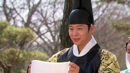 Episode 1 still