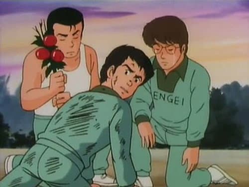 Tomobiki Highschool Survival! Who Are the Survivors! still