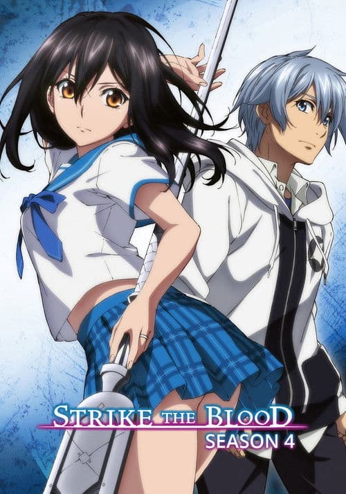 Strike the Blood IV poster