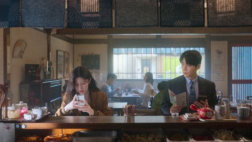 Episode 1 still