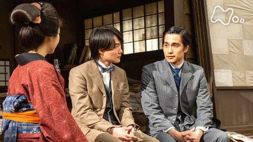 Episode 69 still