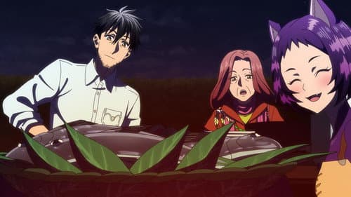 Curry Is Justice! still