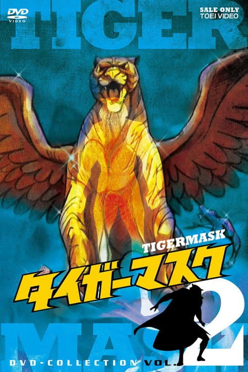 Season 2 poster