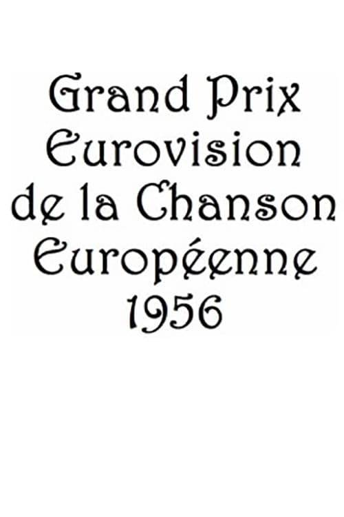 Lugano 1956 poster