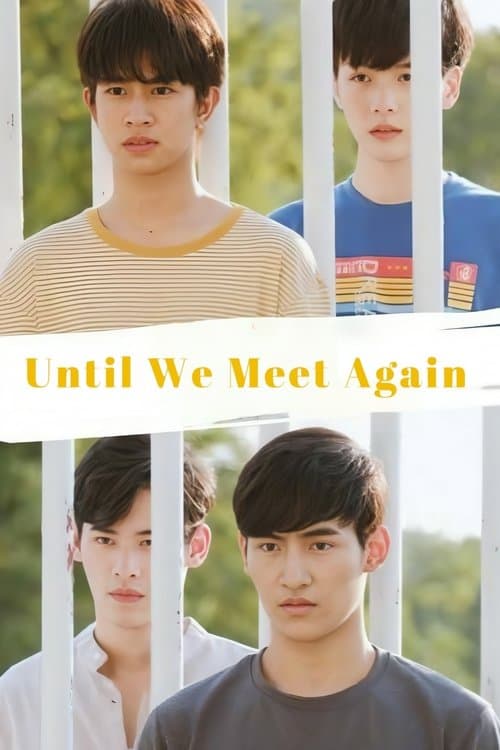 Season 1 poster