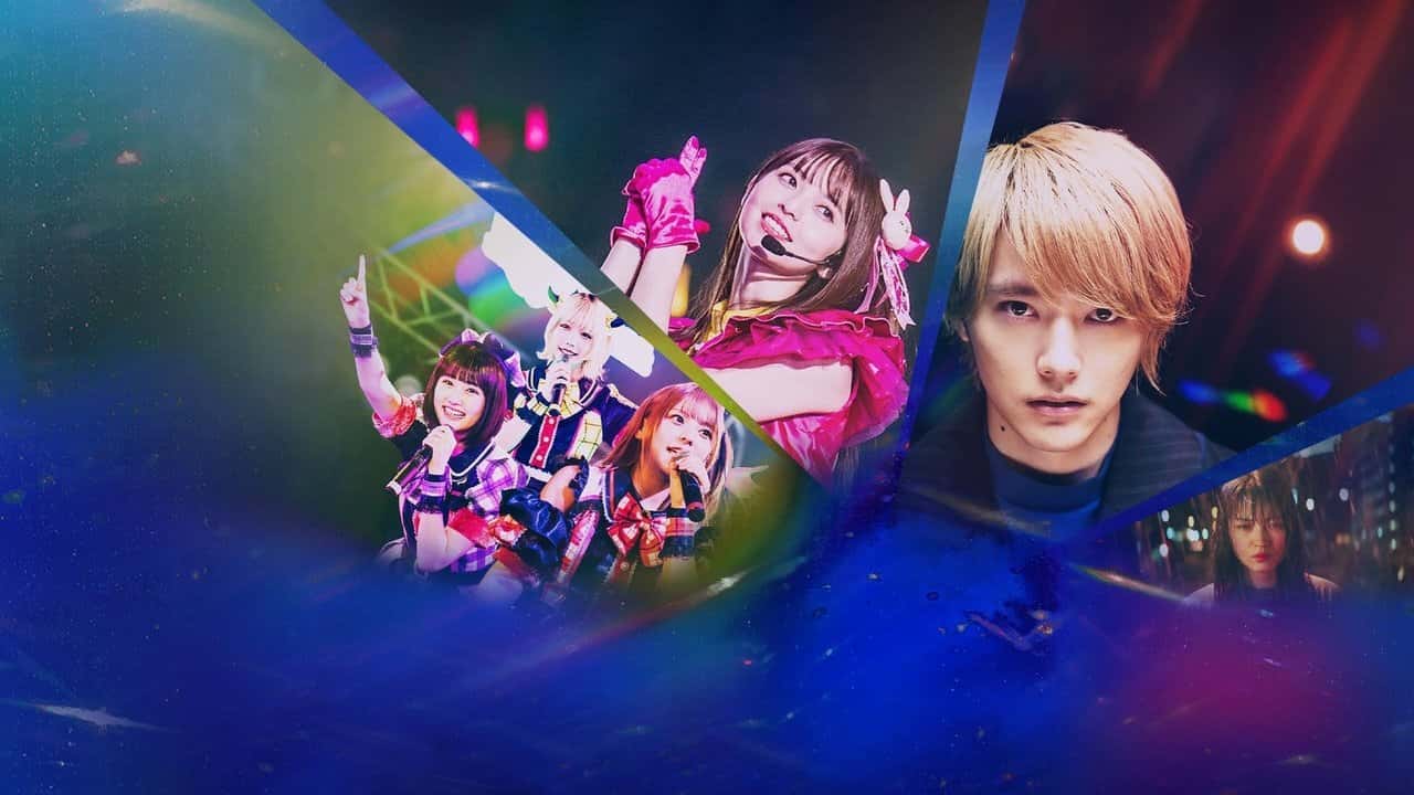 OSHINOKO backdrop