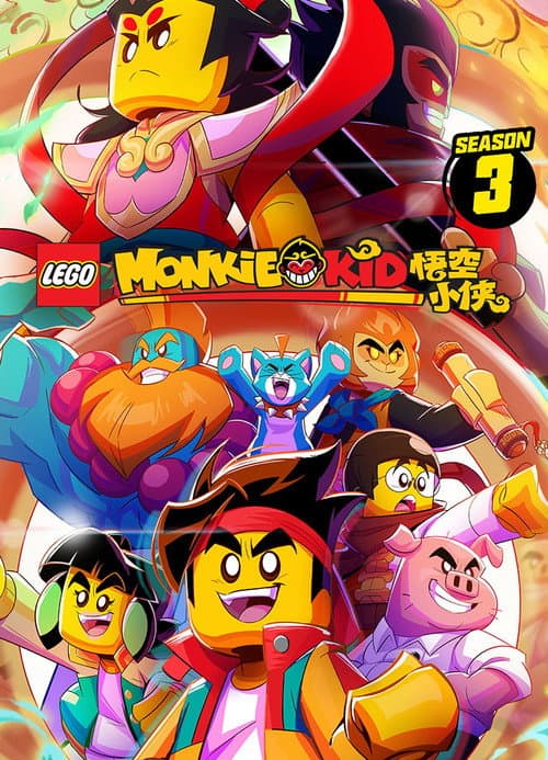 Season 3 poster