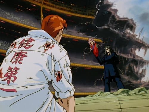 The Shadow of Elder Toguro still