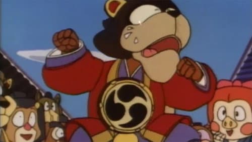 Samurai Charm School still