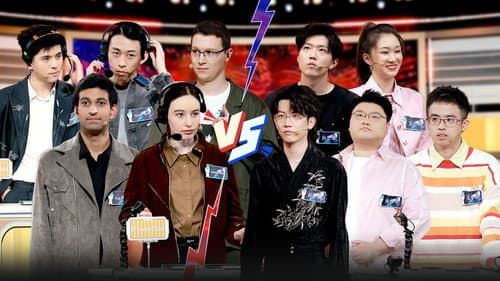 Episode 11 still