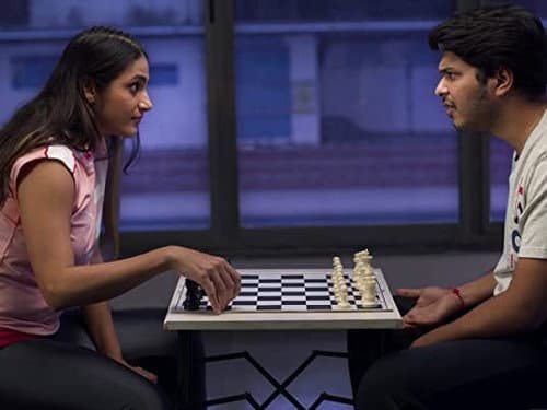 Love-Square still