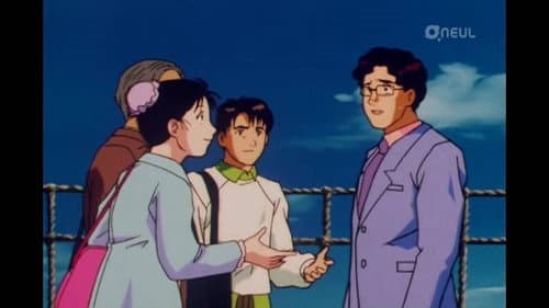 Hirenko Legend Murder Case - File 1 still