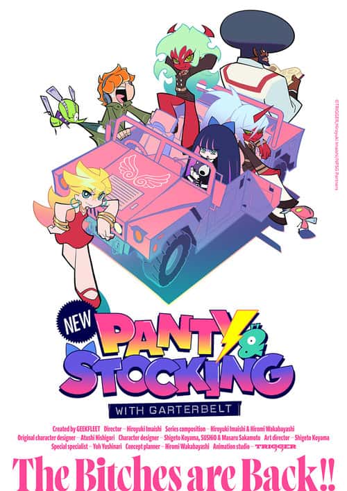 New PANTY & STOCKING with GARTERBELT poster
