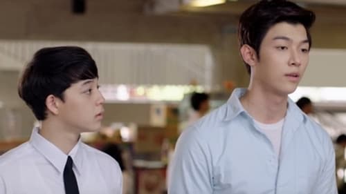 Episode 1 still