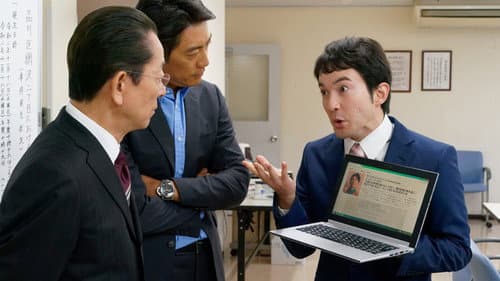 Episode 9 still