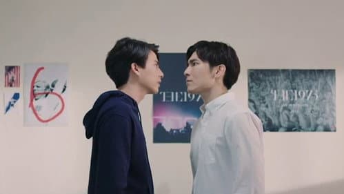 Episode 1 still