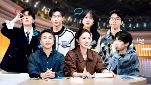 Episode 2 still