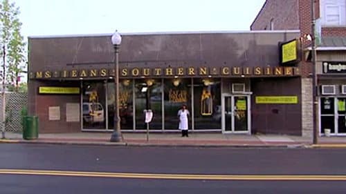 Ms. Jean's Southern Cuisine still
