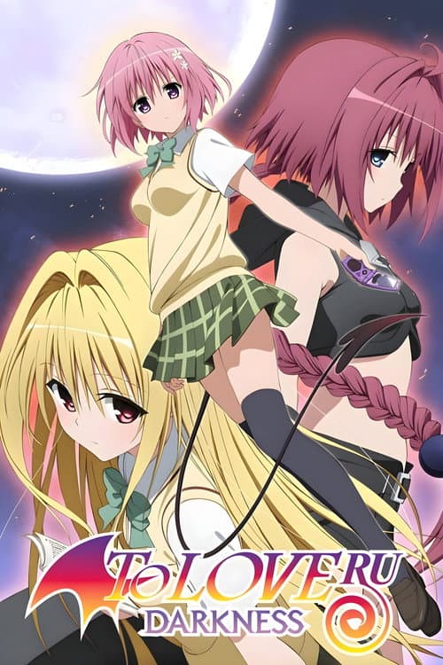 Darkness poster