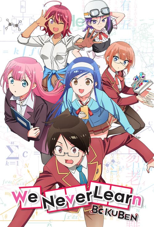 Season 1 poster