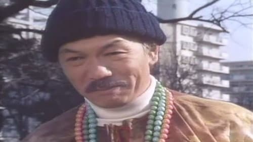 Dreadful Sneezing Man! still