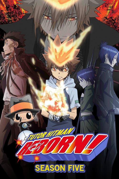 Arcobaleno Trials Arc poster