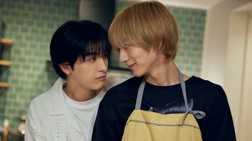 My Lover Is My Rival still