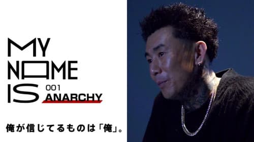 Episode 1 still