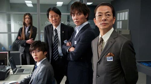 Episode 17 still