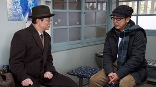 Episode 18 still