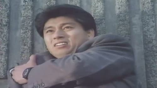 Help The Sorrowful Boy still
