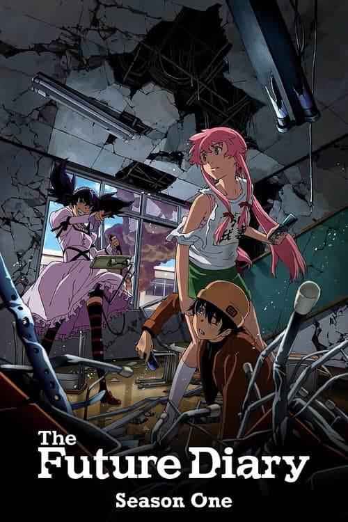 Season 1 poster