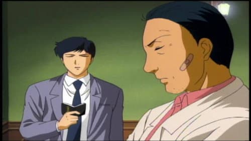 Inspector Kenchi's Secret - File 1 still