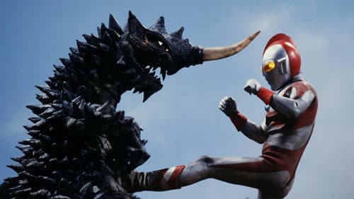 Fly To The Sinister Monster Island!!, Part 2 still