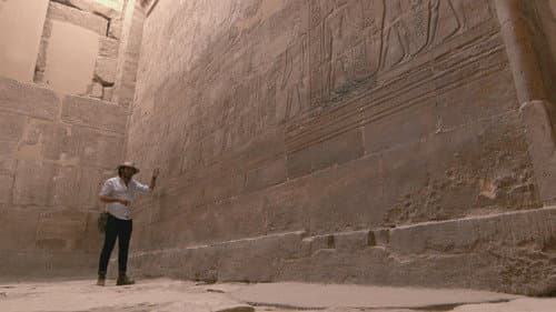 The Desert Codes still