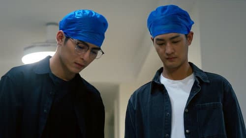 Episode 14 still