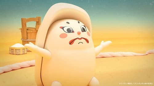 Episode 7 still