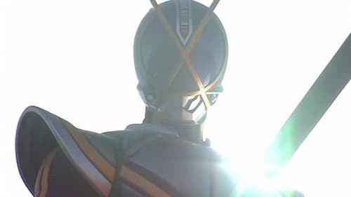 The Enigmatic Rider still
